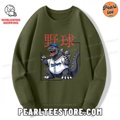 Baseball Is My Favorite Sport Sweatshirt Army Green