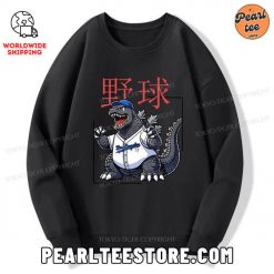 Baseball Is My Favorite Sport Sweatshirt Black