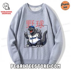 Baseball Is My Favorite Sport Sweatshirt Gray