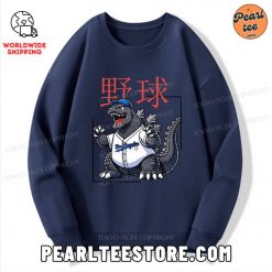 Baseball Is My Favorite Sport Sweatshirt Navy