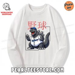 Baseball Is My Favorite Sport Sweatshirt White