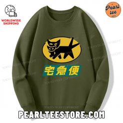 Black Cat Quick Transport Sweatshirt Army Green