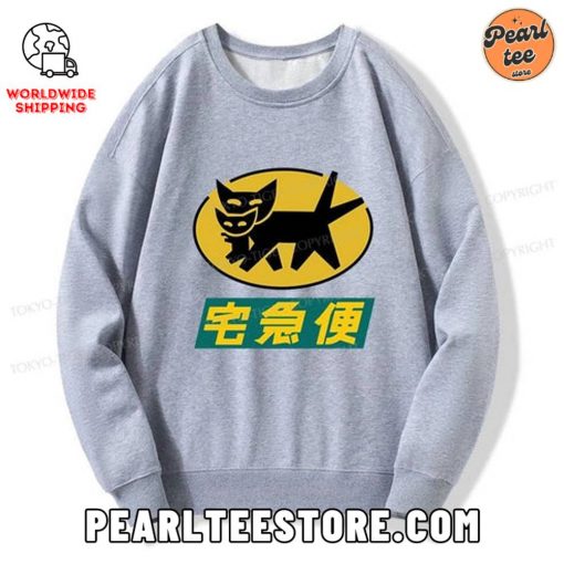 Black Cat Quick Transport Custom Sweatshirt