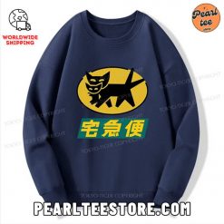 Black Cat Quick Transport Sweatshirt Navy