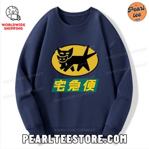 Black Cat Quick Transport Custom Sweatshirt