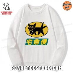 Black Cat Quick Transport Sweatshirt White