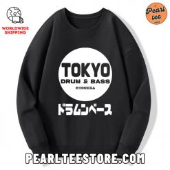 DnB Japanese Custom Sweatshirt Black