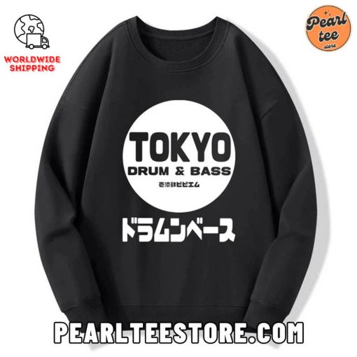 DnB Japanese Custom Sweatshirt