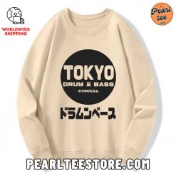 DnB Japanese Custom Sweatshirt Cream