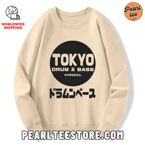 DnB Japanese Custom Sweatshirt