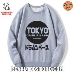 DnB Japanese Custom Sweatshirt Gray