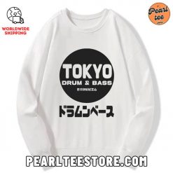 DnB Japanese Custom Sweatshirt White