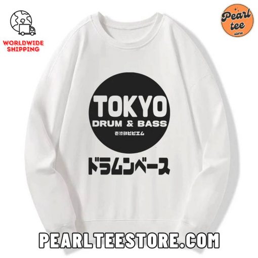 DnB Japanese Custom Sweatshirt