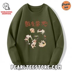 Drunken Cats Custom Sweatshirt Army