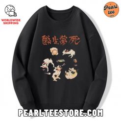 Drunken Cats Custom Sweatshirt Black