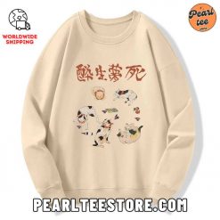 Drunken Cats Custom Sweatshirt Cream