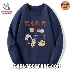 Drunken Cats Custom Sweatshirt Navy