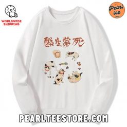 Drunken Cats Custom Sweatshirt White