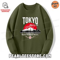 I dont speak Japanese Sweatshirt Army Green