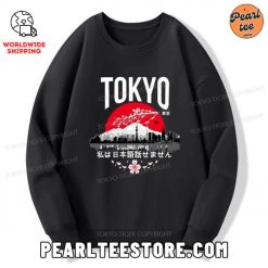 I dont speak Japanese Sweatshirt Black