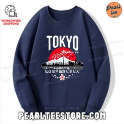 I don’t speak Japanese Custom Sweatshirt