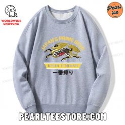 Kirin Ichiban Beer Logo Japanese Sweatshirt Gray