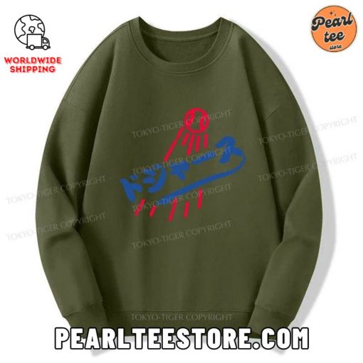 LA Dodgers Japanese Logo Sweatshirt Custom