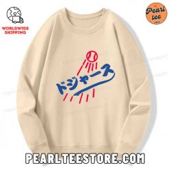 LA Dodgers Japanese Logo Sweatshirt Beige