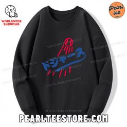 LA Dodgers Japanese Logo Sweatshirt Black