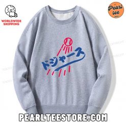 LA Dodgers Japanese Logo Sweatshirt Gray