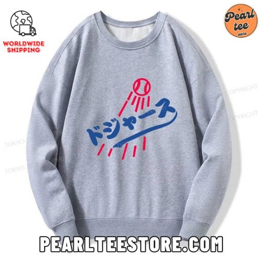 LA Dodgers Japanese Logo Sweatshirt Custom