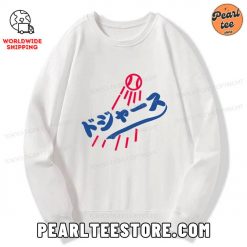 LA Dodgers Japanese Logo Sweatshirt White