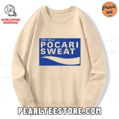 POCARI SWEAT Logo Sweatshirt Beige