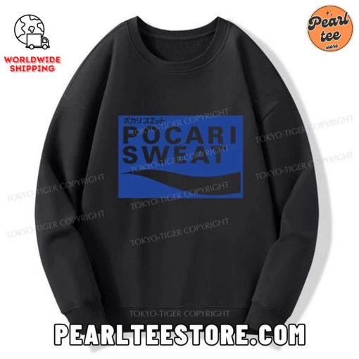 POCARI SWEAT Logo Custom Sweatshirt