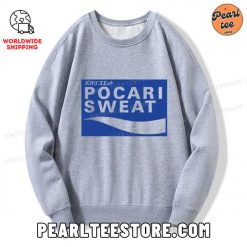 POCARI SWEAT Logo Sweatshirt Gray