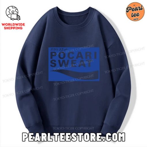 POCARI SWEAT Logo Custom Sweatshirt