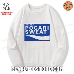 POCARI SWEAT Logo Custom Sweatshirt