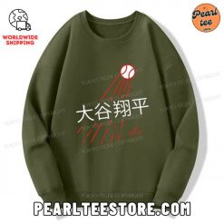 Shohei Ohtani Japanese Sweatshirt Army Green