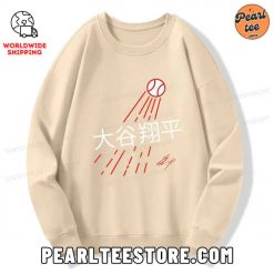 Shohei Ohtani Japanese Sweatshirt Beige