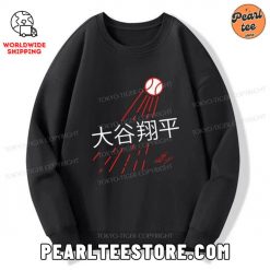 Shohei Ohtani Japanese Custom Sweatshirt