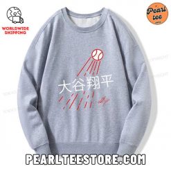 Shohei Ohtani Japanese Sweatshirt Gray