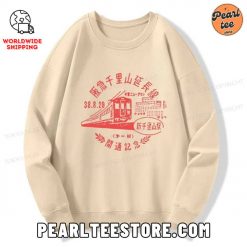 TOKYO 1929 Train Sweatshirt Beige