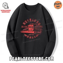 TOKYO 1929 Train Sweatshirt Black