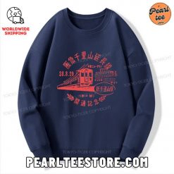 TOKYO 1929 Train Sweatshirt Navy