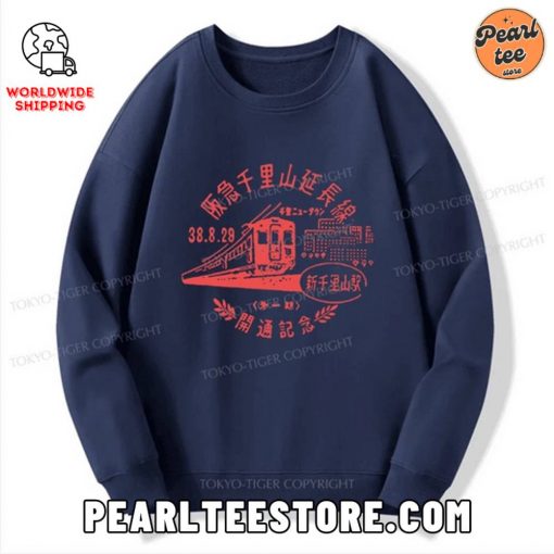 TOKYO 1929 Train Custom Sweatshirt