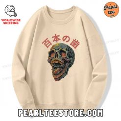 Terrifying And Disgusting Skull Sweatshirt Beige