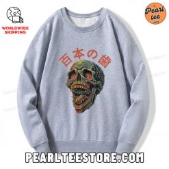 Terrifying And Disgusting Skull Sweatshirt Gray