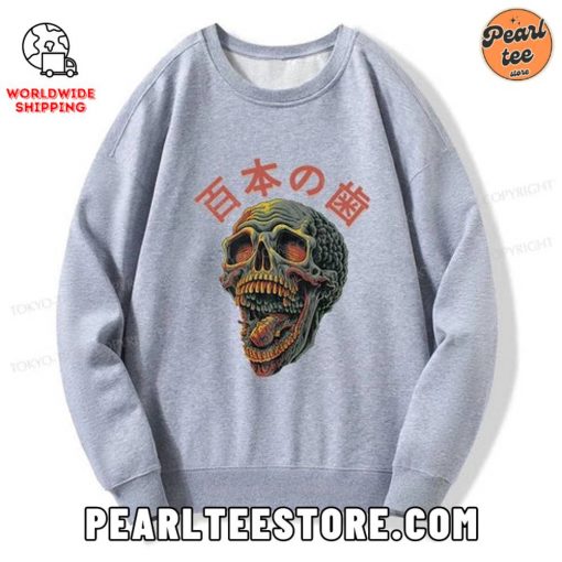 Terrifying And Disgusting Skull Custom Sweatshirt