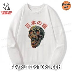 Terrifying And Disgusting Skull Custom Sweatshirt