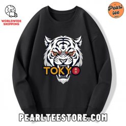 White Tiger Japanese Custom Sweatshirt Black